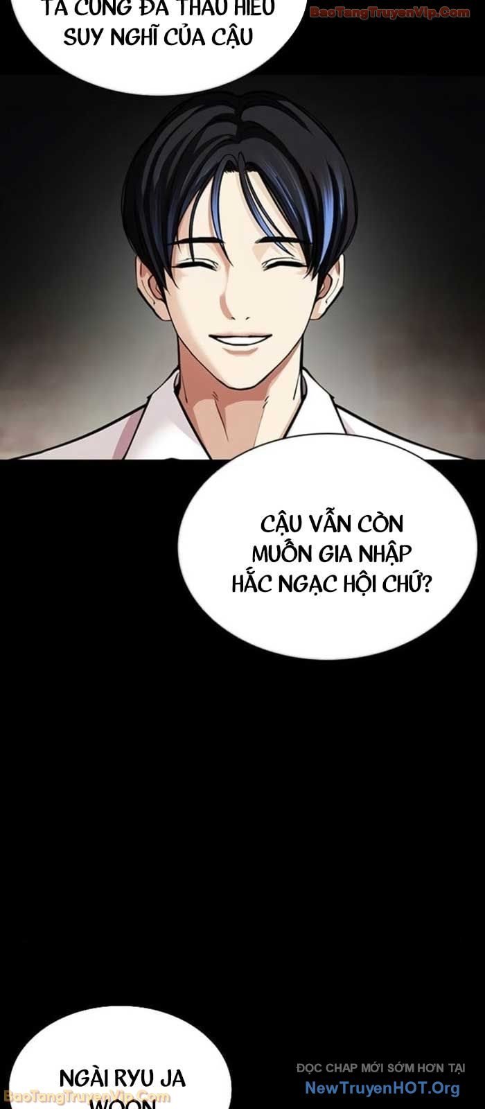 Hoán Đổi Diệu Kỳ Chap 581 - Next Chap 582