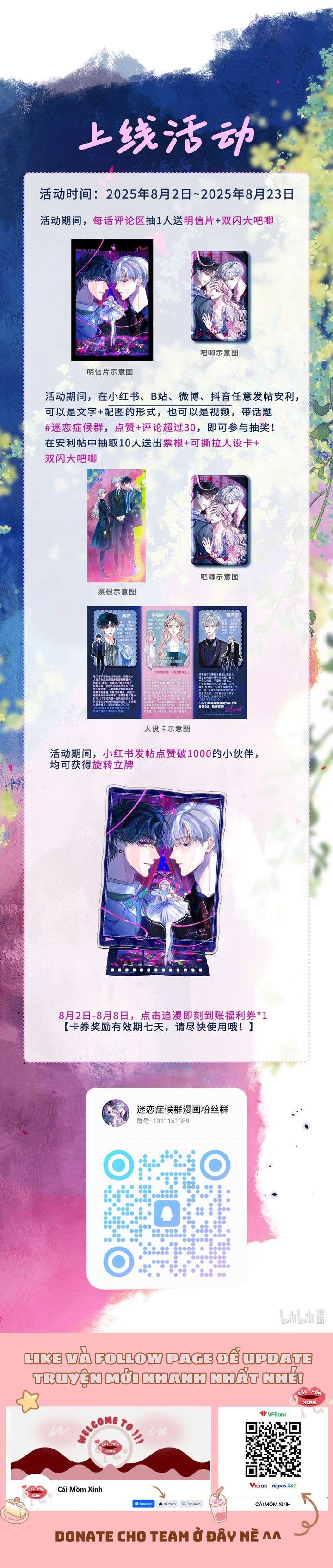 Hội Chứng Say Đắm Chap 6 - Next Chap 7