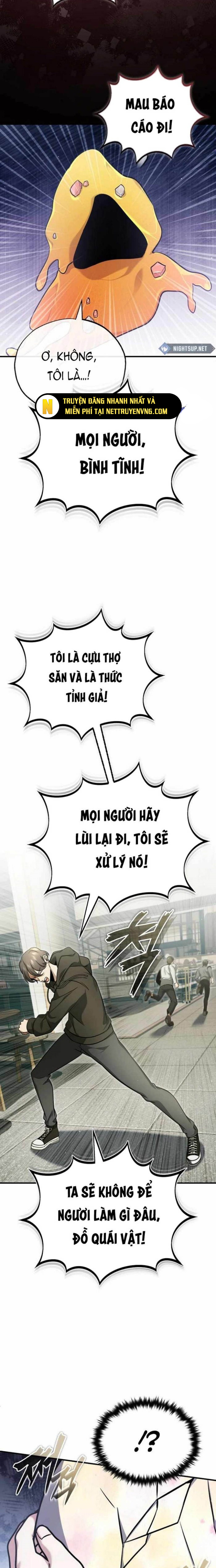 Hồi Quy Giả Về Hưu Chap 56 - Next Chap 57