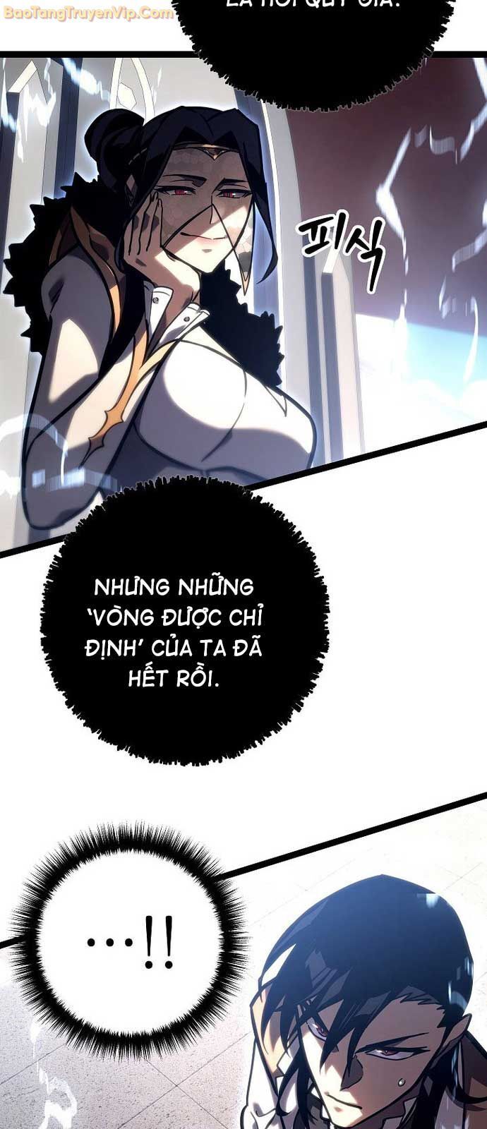 Hồi Quy Làm Con Trai Ngoài Giá Thú Của Gia Đình Kiếm Thuật Danh Tiếng Chap 36 - Next Chap 37