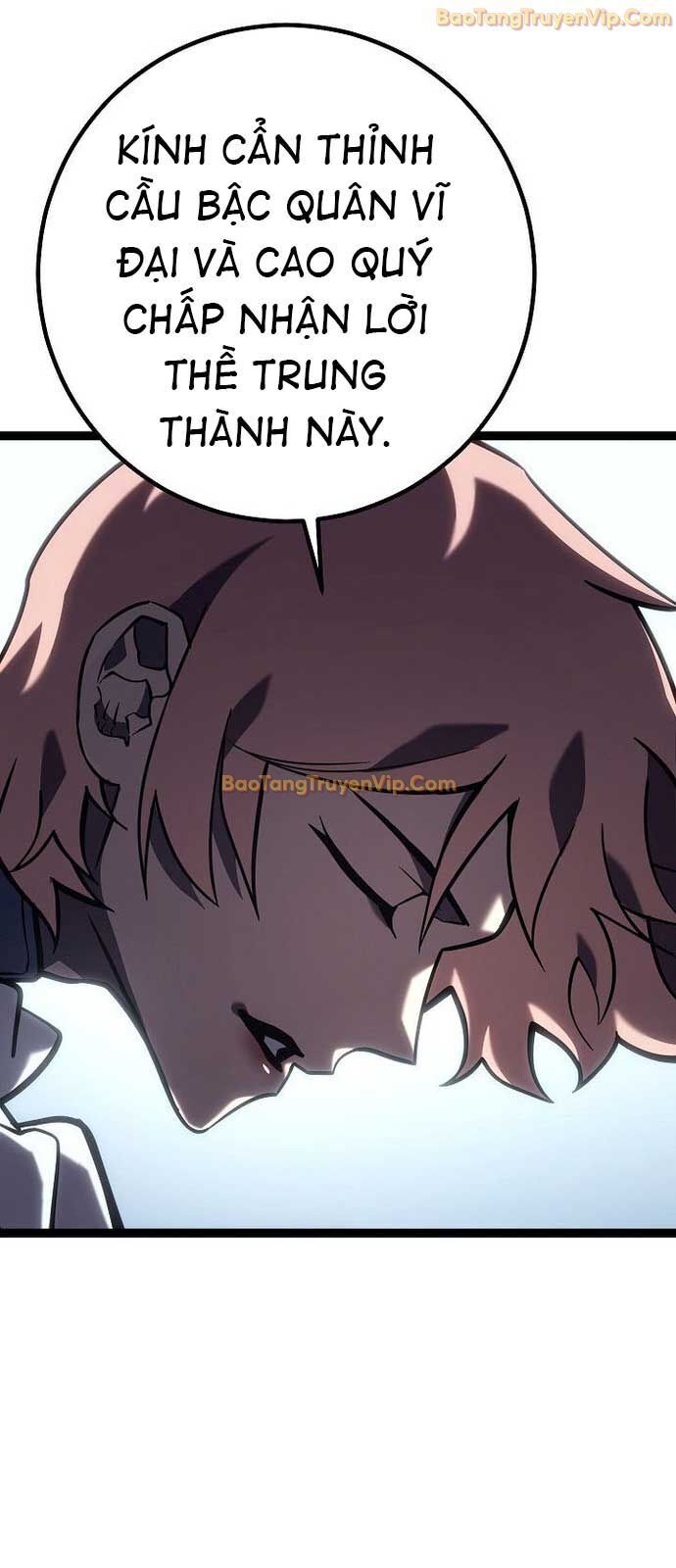 Hồi Quy Làm Con Trai Ngoài Giá Thú Của Gia Đình Kiếm Thuật Danh Tiếng Chap 41 - Next Chap 42