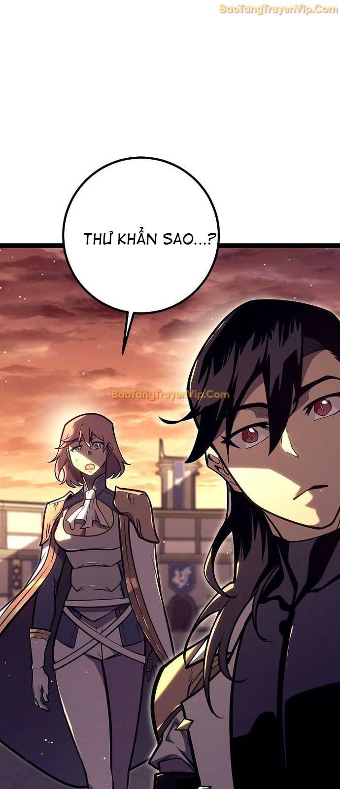 Hồi Quy Làm Con Trai Ngoài Giá Thú Của Gia Đình Kiếm Thuật Danh Tiếng Chap 41 - Next Chap 42