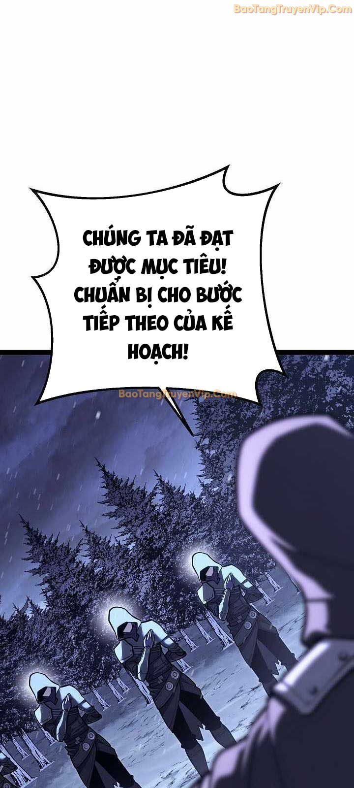 Hồi Quy Làm Con Trai Ngoài Giá Thú Của Gia Đình Kiếm Thuật Danh Tiếng Chap 42 - Next Chap 43