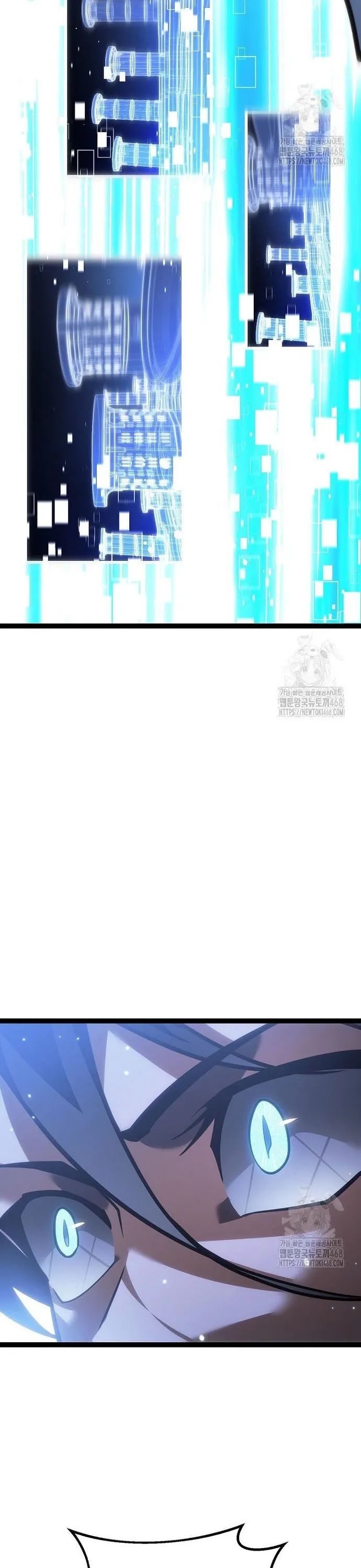 Hồi Quy Làm Con Trai Ngoài Giá Thú Của Gia Đình Kiếm Thuật Danh Tiếng Chap 43 - Next Chap 44