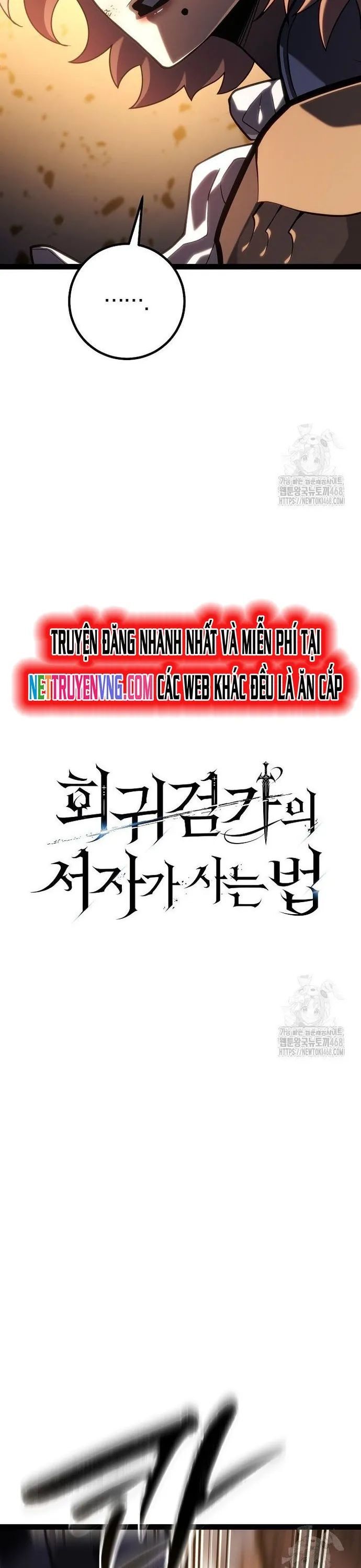 Hồi Quy Làm Con Trai Ngoài Giá Thú Của Gia Đình Kiếm Thuật Danh Tiếng Chap 43 - Next Chap 44