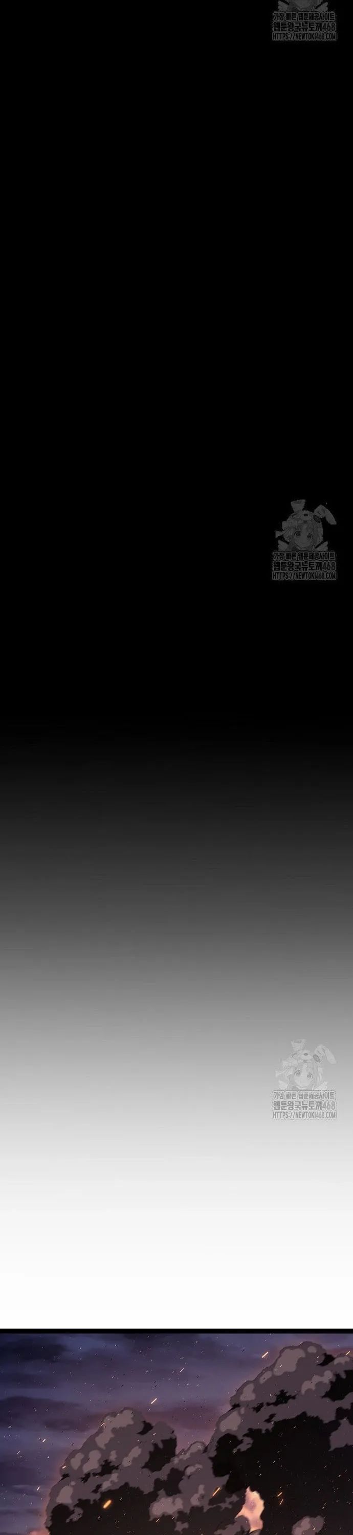 Hồi Quy Làm Con Trai Ngoài Giá Thú Của Gia Đình Kiếm Thuật Danh Tiếng Chap 43 - Next Chap 44