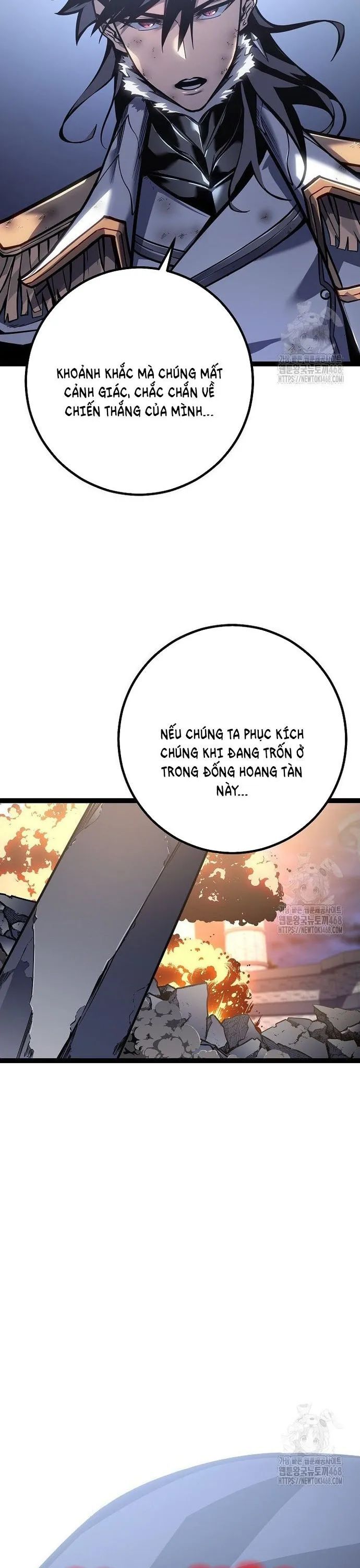 Hồi Quy Làm Con Trai Ngoài Giá Thú Của Gia Đình Kiếm Thuật Danh Tiếng Chap 43 - Next Chap 44