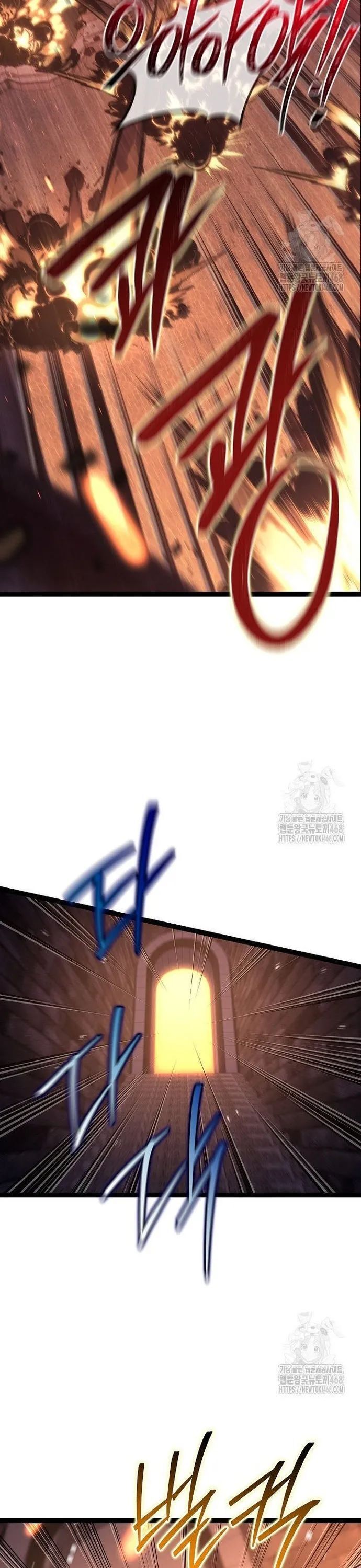 Hồi Quy Làm Con Trai Ngoài Giá Thú Của Gia Đình Kiếm Thuật Danh Tiếng Chap 43 - Next Chap 44