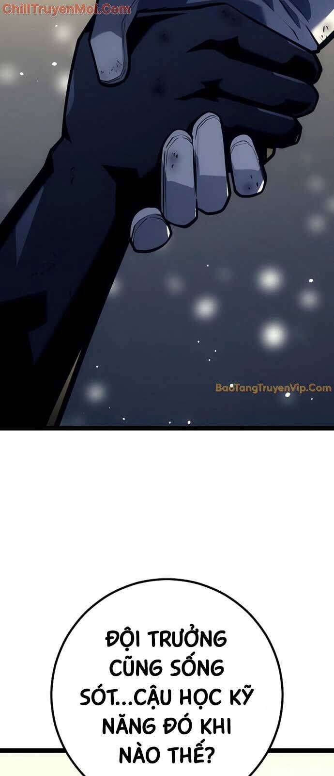 Hồi Quy Làm Con Trai Ngoài Giá Thú Của Gia Đình Kiếm Thuật Danh Tiếng Chap 44 - Next Chap 45