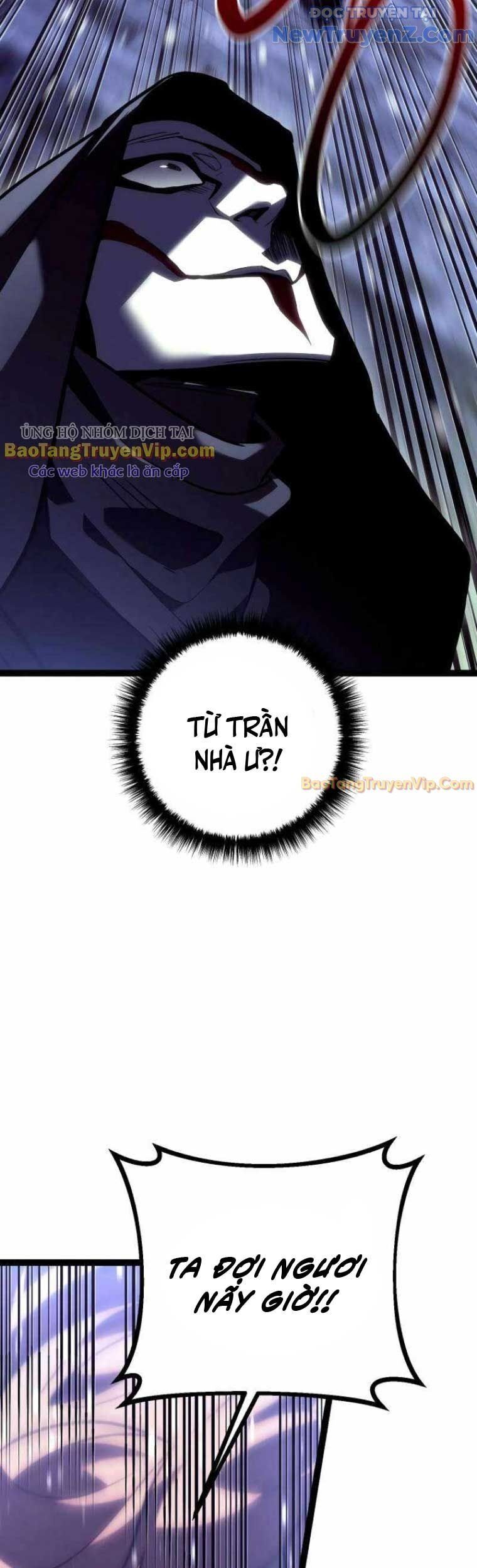 Hồi Quy Làm Con Trai Ngoài Giá Thú Của Gia Đình Kiếm Thuật Danh Tiếng Chap 47 - Next Chap 48