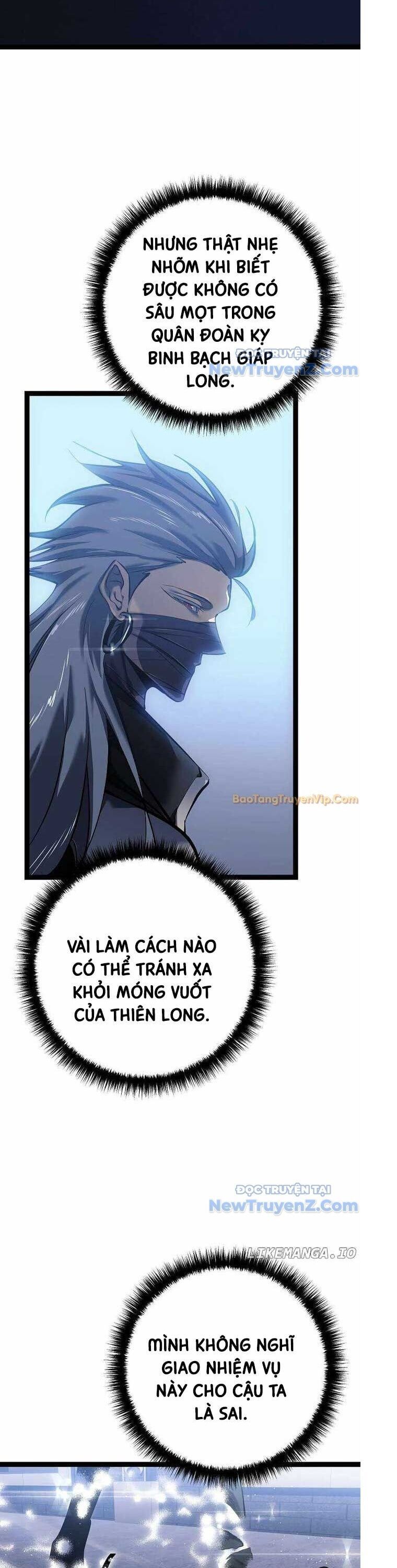 Hồi Quy Làm Con Trai Ngoài Giá Thú Của Gia Đình Kiếm Thuật Danh Tiếng Chap 49 - Next Chap 50