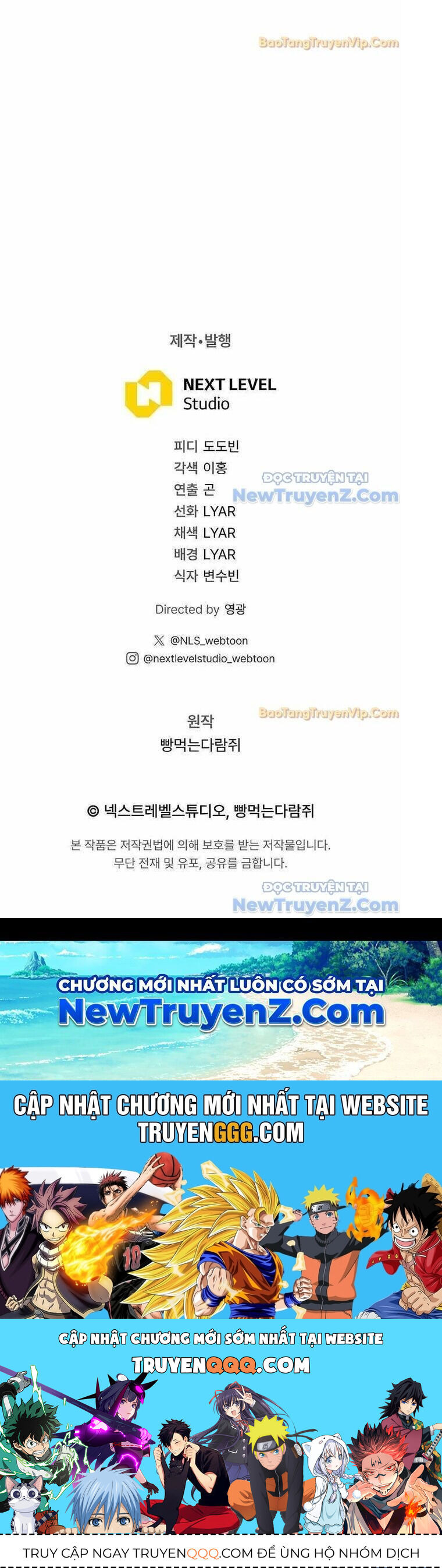 Hồi Quy Làm Con Trai Ngoài Giá Thú Của Gia Đình Kiếm Thuật Danh Tiếng Chap 49 - Next Chap 50