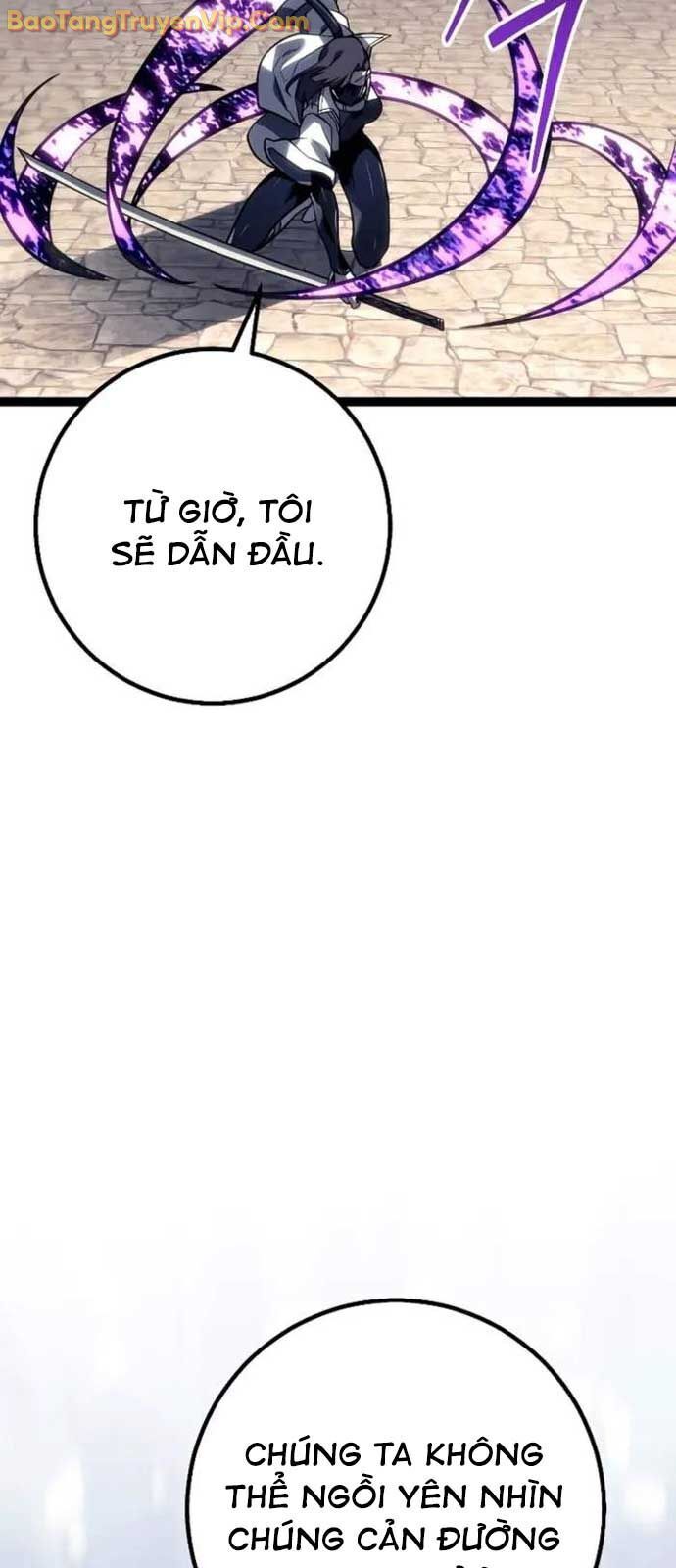 Hồi Quy Làm Con Trai Ngoài Giá Thú Của Gia Đình Kiếm Thuật Danh Tiếng Chap 52 - Next Chap 53