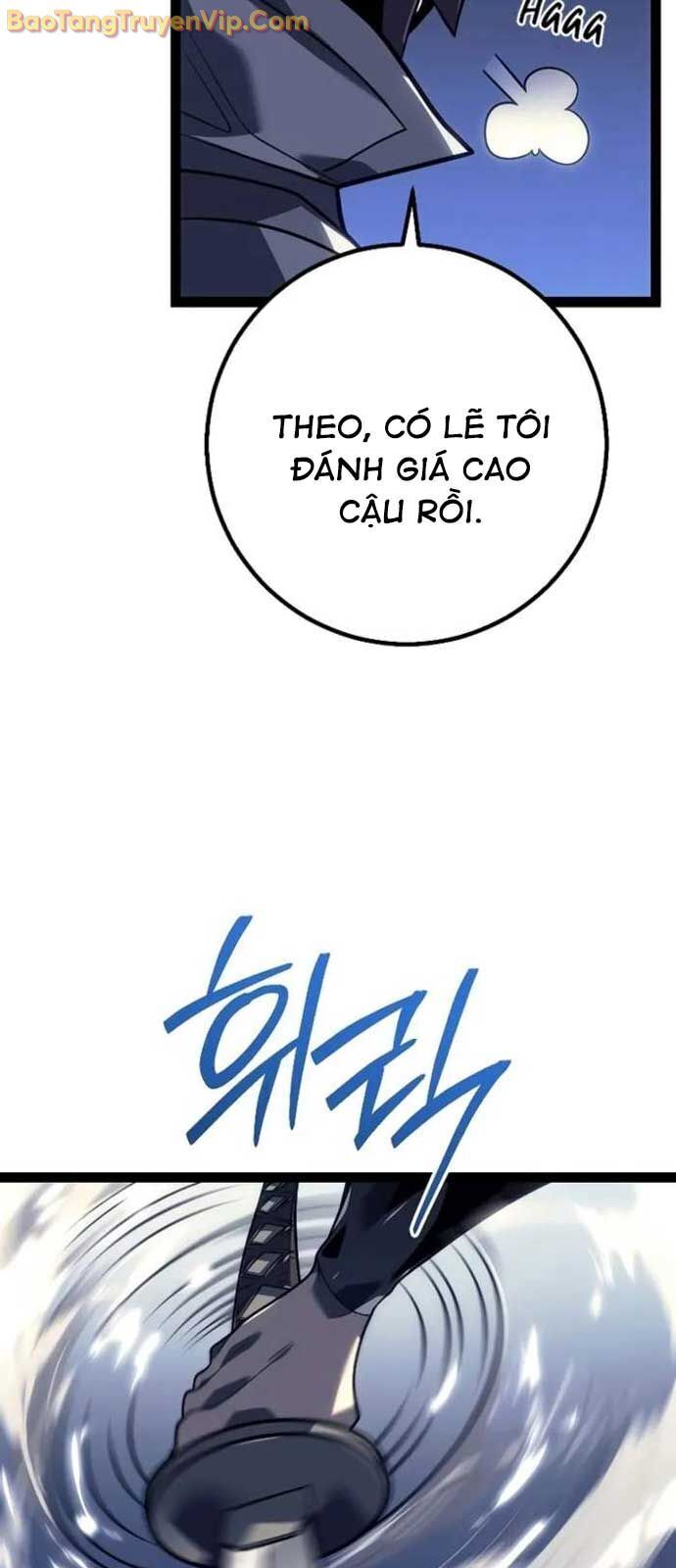 Hồi Quy Làm Con Trai Ngoài Giá Thú Của Gia Đình Kiếm Thuật Danh Tiếng Chap 52 - Next Chap 53