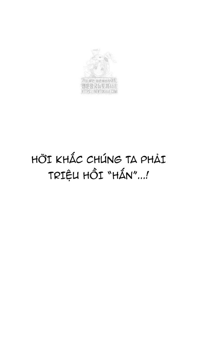 Hồi Quy Làm Con Trai Ngoài Giá Thú Của Gia Đình Kiếm Thuật Danh Tiếng Chap 54 - Next Chap 55