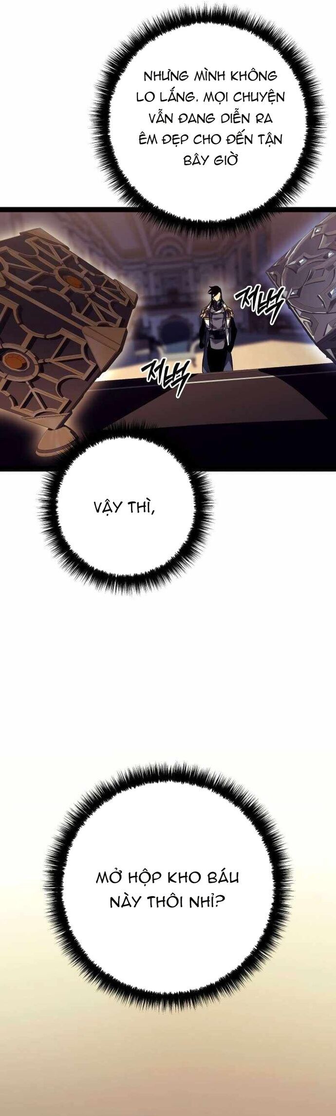 Hồi Quy Làm Con Trai Ngoài Giá Thú Của Gia Đình Kiếm Thuật Danh Tiếng Chap 55 - Next Chap 56