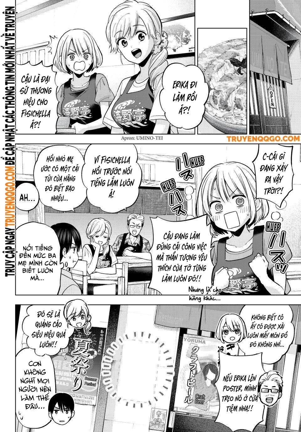 Hôn Thê Cúc Cu Chap 261 - Next Chap 262