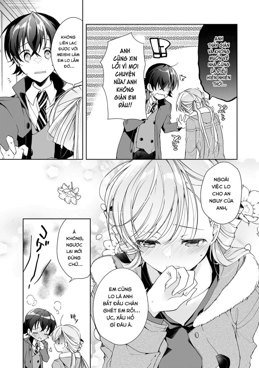 Isshiki-San Wa Koi Wo Shiritai Chap 25 - Next Chap 26
