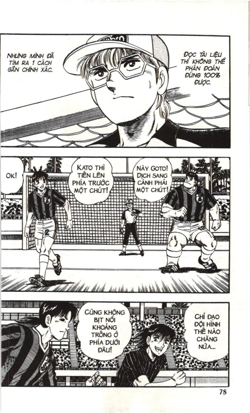 Itto - Cơn lốc sân cỏ (NXB Kim Đồng) Chap 141 - Next Chap 142