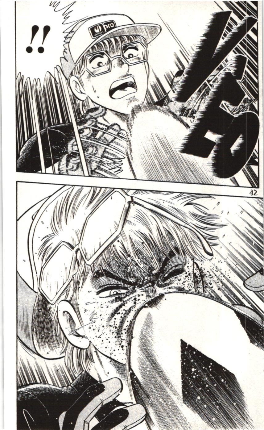 Itto - Cơn lốc sân cỏ (NXB Kim Đồng) Chap 144 - Next Chap 145