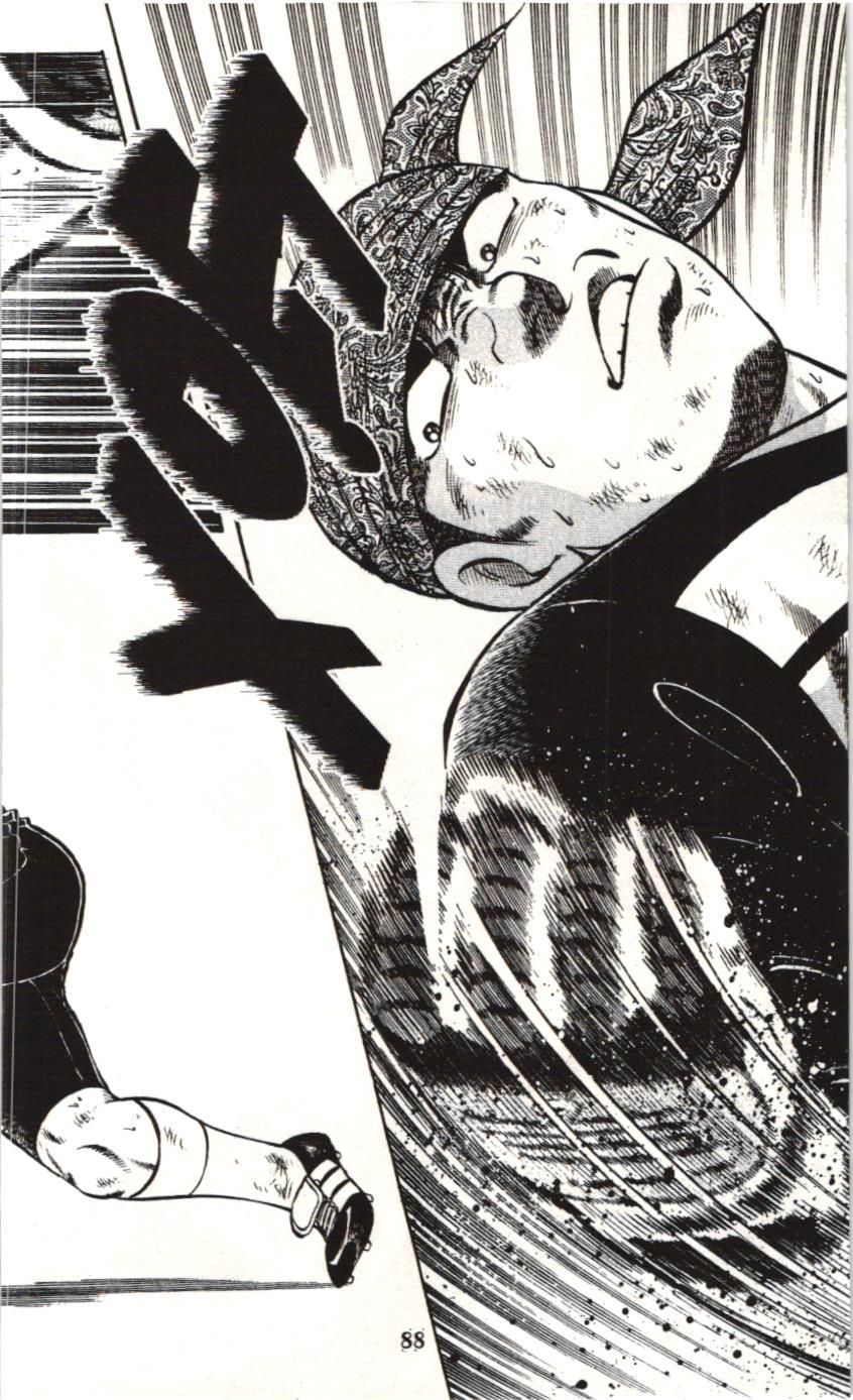 Itto - Cơn lốc sân cỏ (NXB Kim Đồng) Chap 153 - Next Chap 154