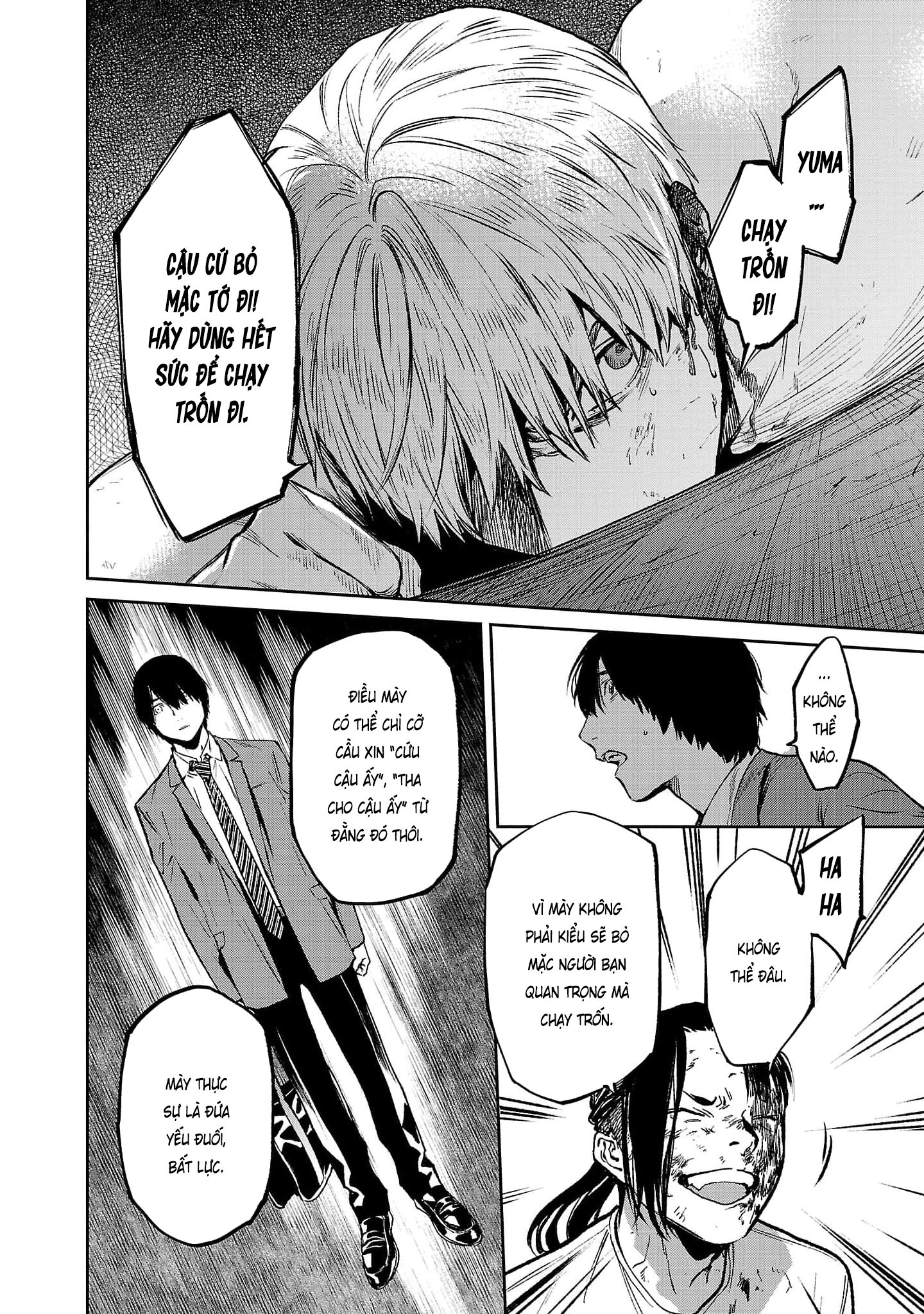 Jaa, Kimi No Kawari Ni Korosou Ka? Chap 55 - Next Chap 56