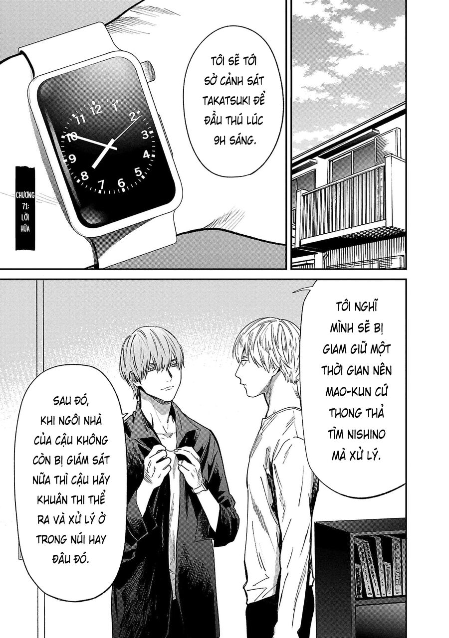 Jaa, Kimi No Kawari Ni Korosou Ka? Chap 71 - Next Chap 72