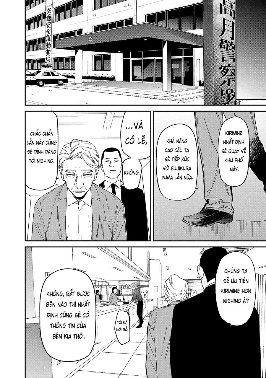 Jaa, Kimi No Kawari Ni Korosou Ka? Chap 71 - Next Chap 72