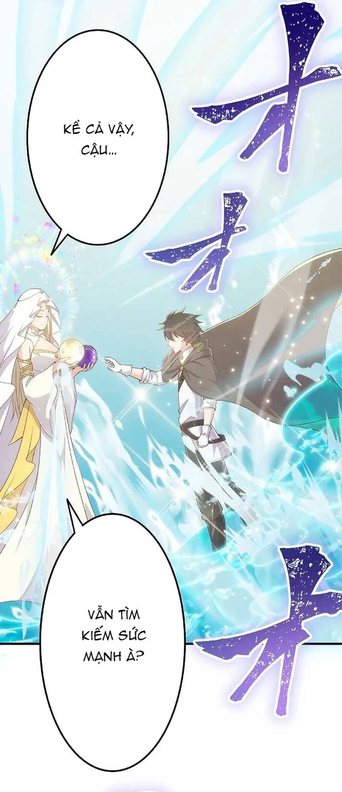 Jozan Fuyo No Komikaraizu Sutato Shimashita! Chap 41 - Next Chap 42