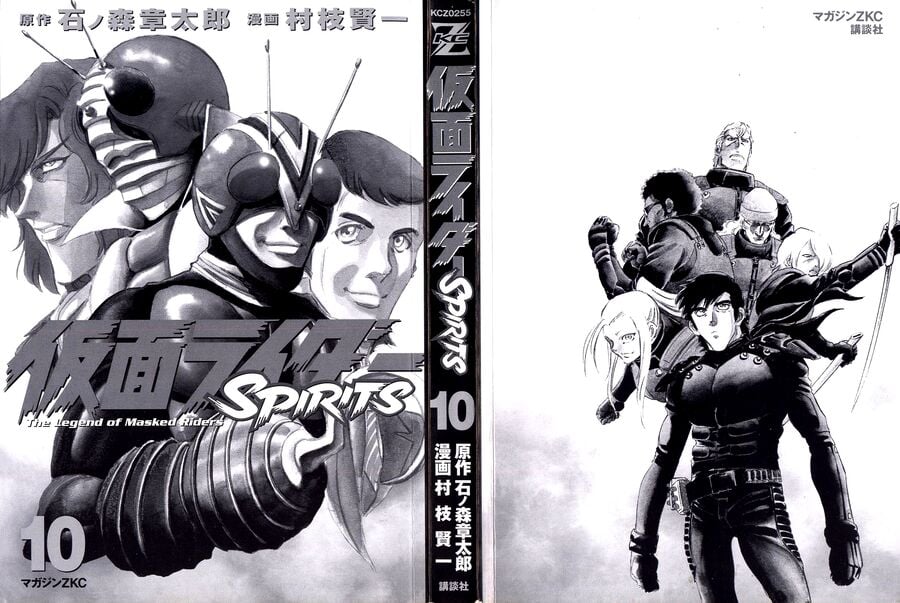 Kamen Rider Spirits Chap 59 - Next Chap 60