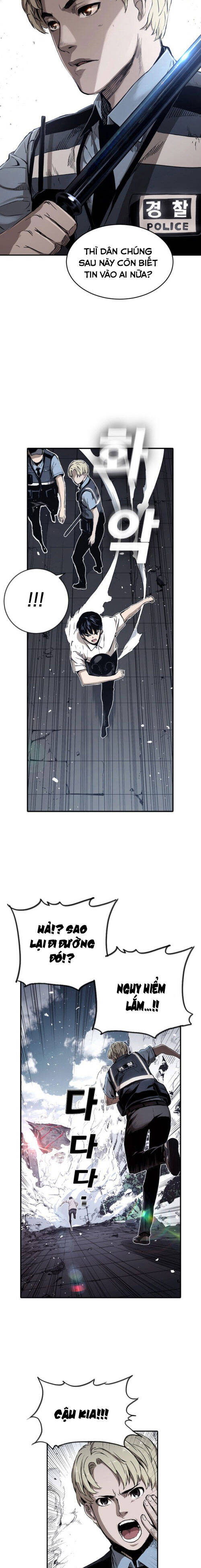 Kangtawoo Chap 7 - Next Chap 8