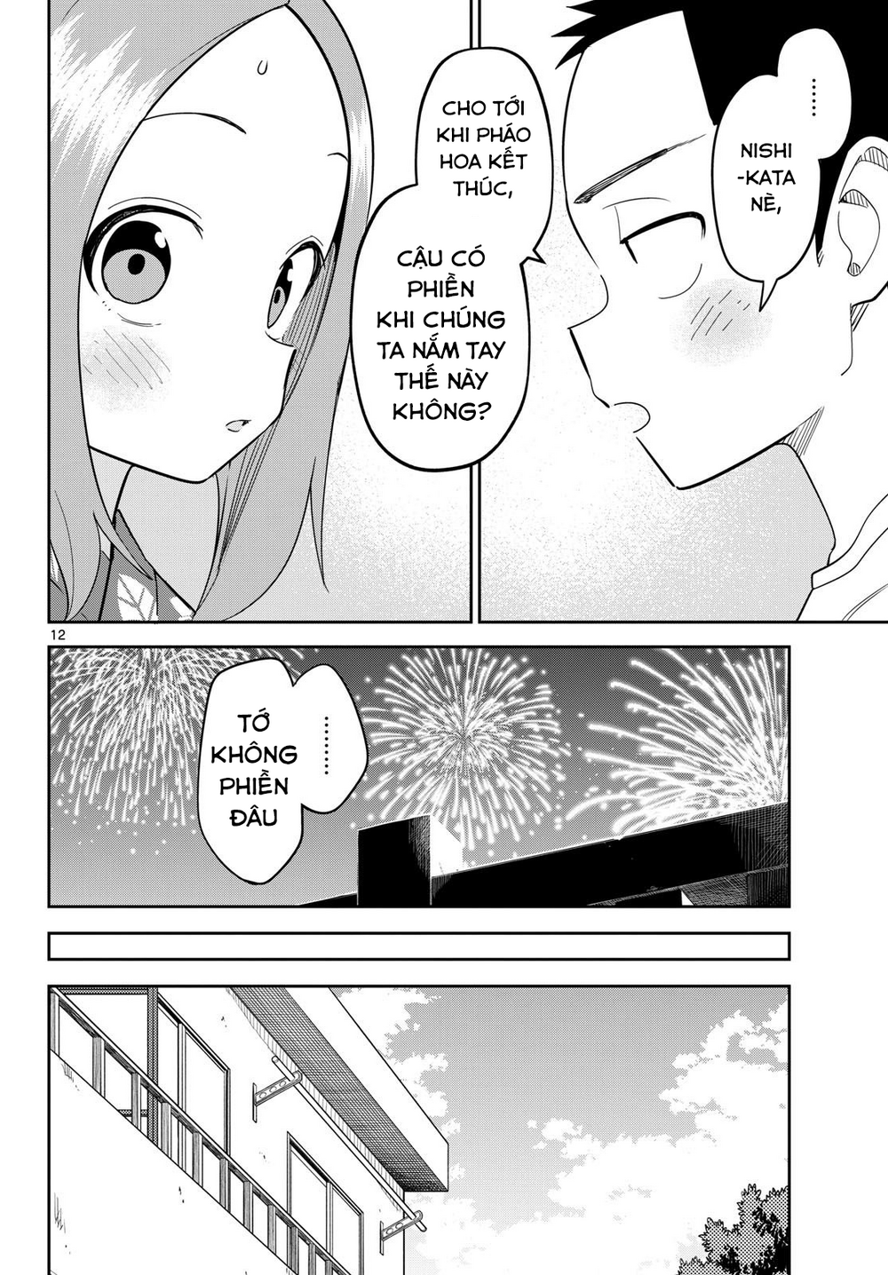 Karakai Jouzu (?) No Nishikata-San Chap 10 - Next Chap 11