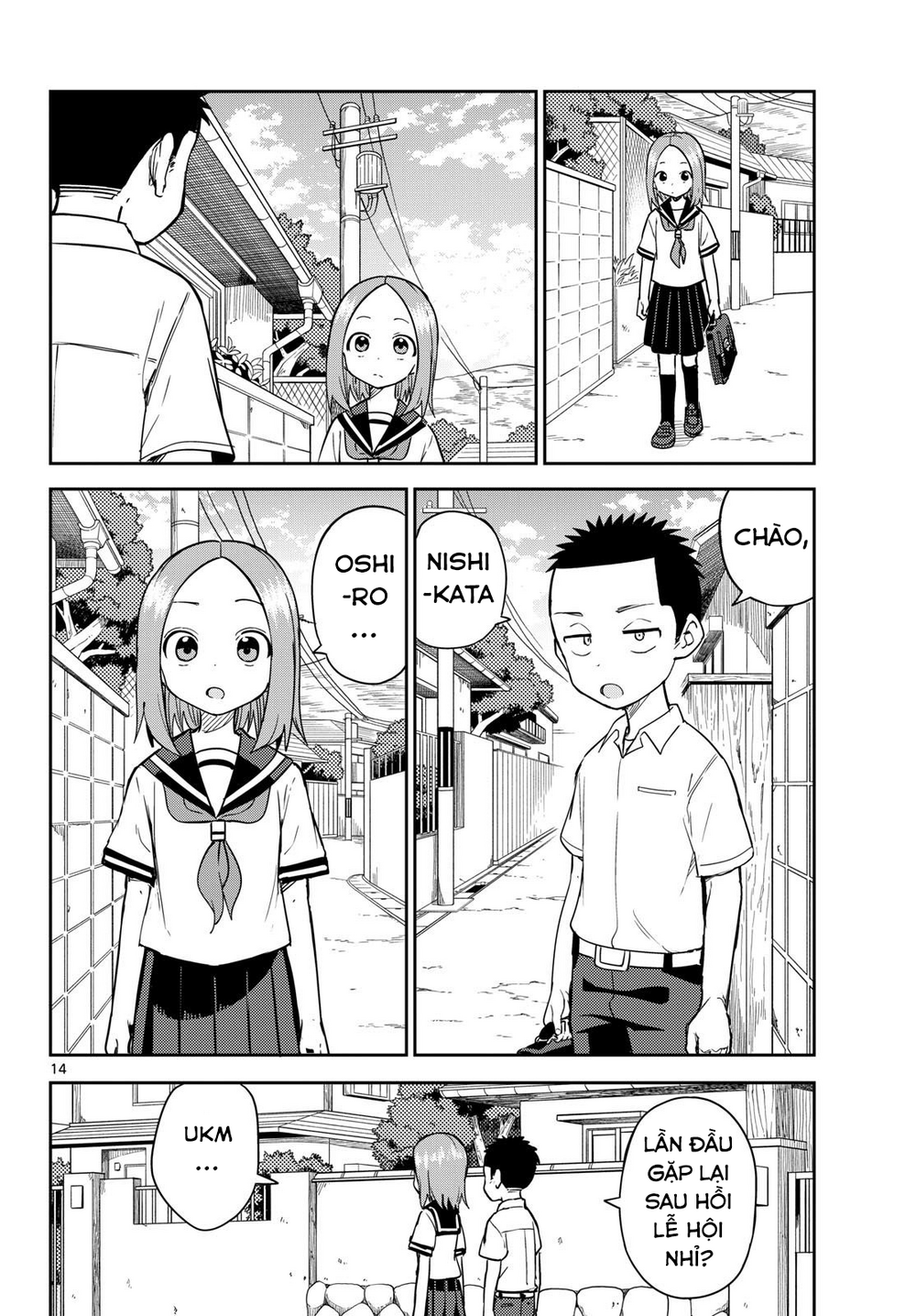 Karakai Jouzu (?) No Nishikata-San Chap 10 - Next Chap 11