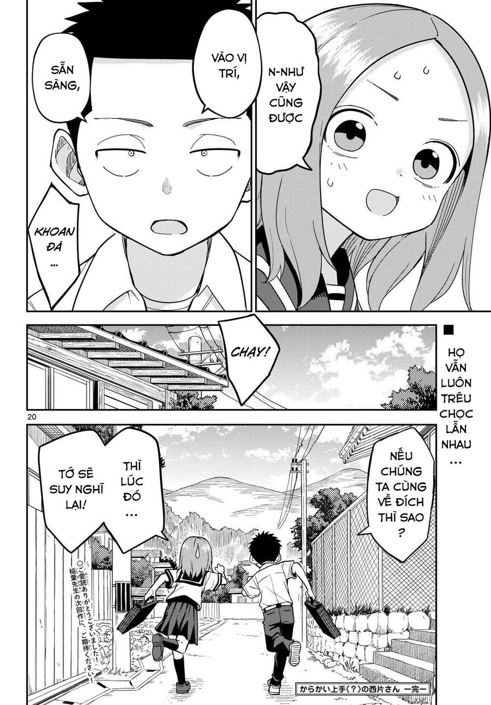 Karakai Jouzu (?) No Nishikata-San Chap 10 - Next Chap 11