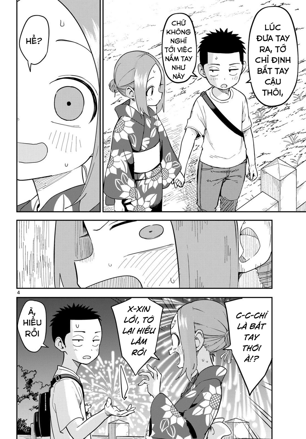 Karakai Jouzu (?) No Nishikata-San Chap 10 - Next Chap 11