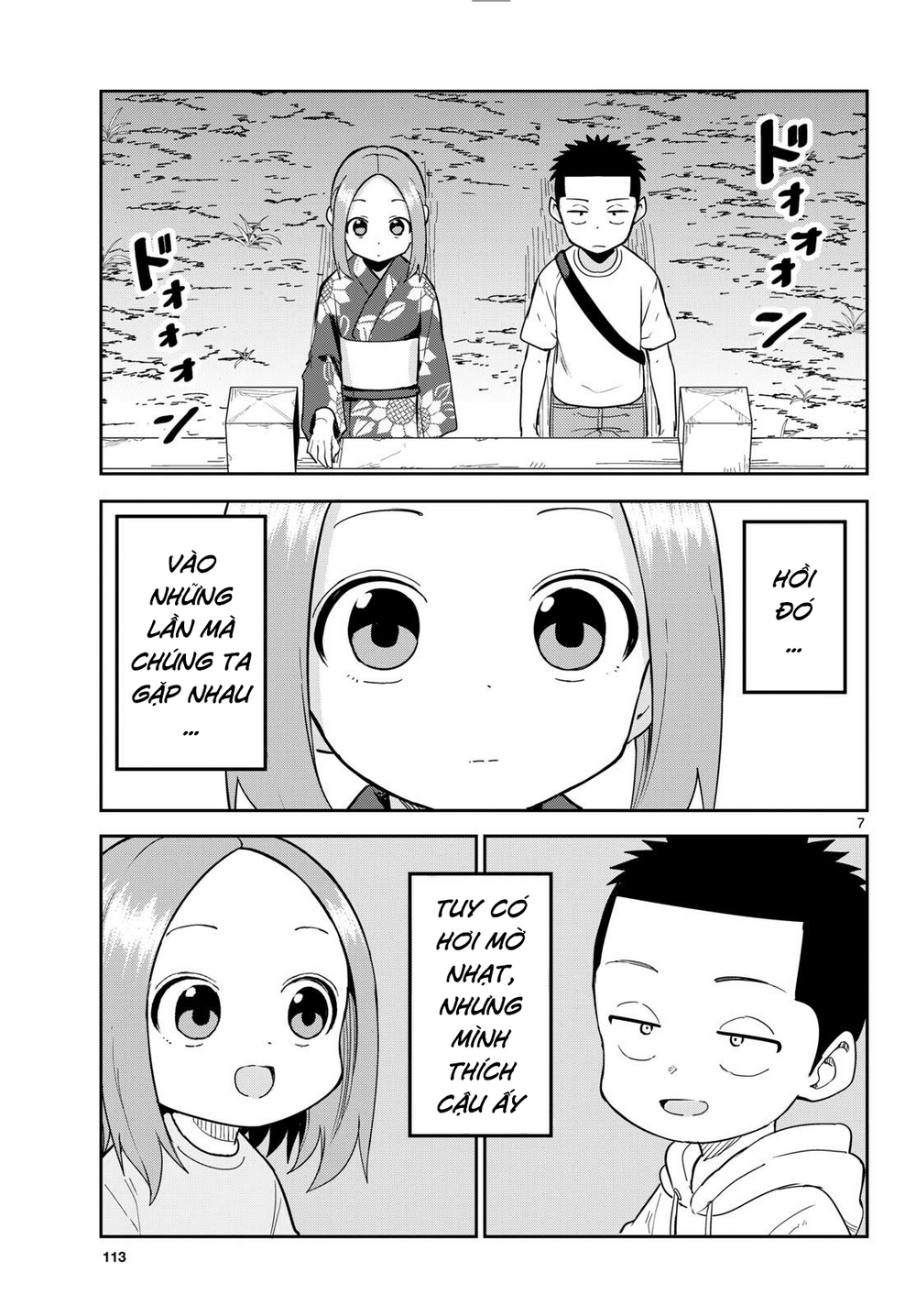 Karakai Jouzu (?) No Nishikata-San Chap 10 - Next Chap 11