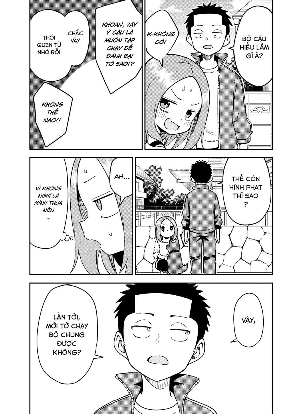 Karakai Jouzu (?) No Nishikata-San Chap 5 - Next Chap 6