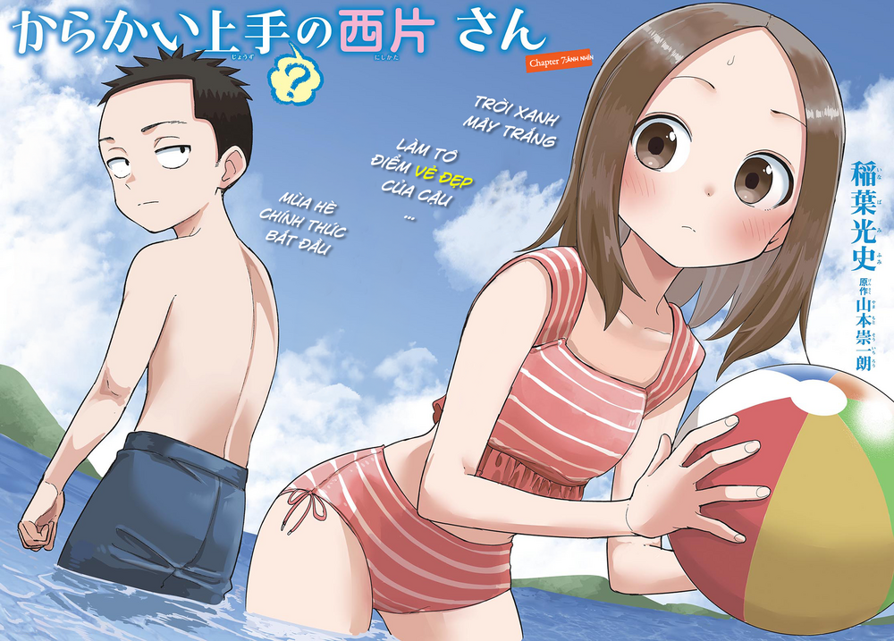 Karakai Jouzu (?) No Nishikata-San Chap 7 - Next Chap 8