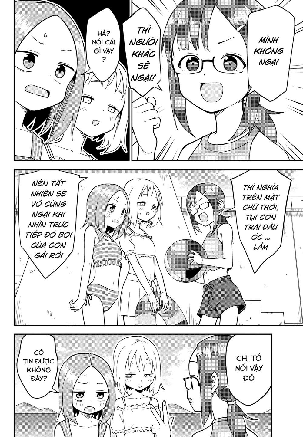 Karakai Jouzu (?) No Nishikata-San Chap 7 - Next Chap 8