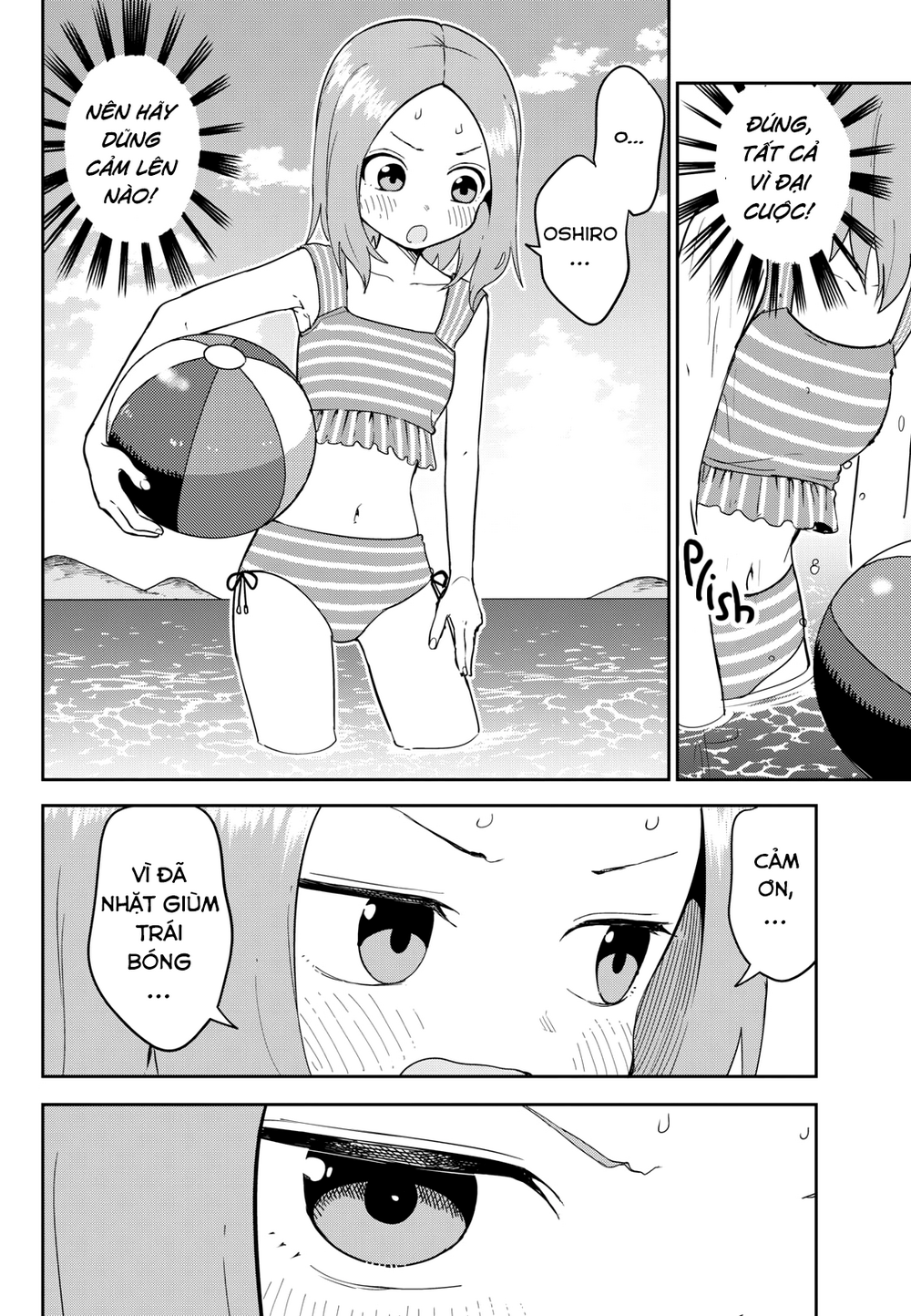 Karakai Jouzu (?) No Nishikata-San Chap 7 - Next Chap 8