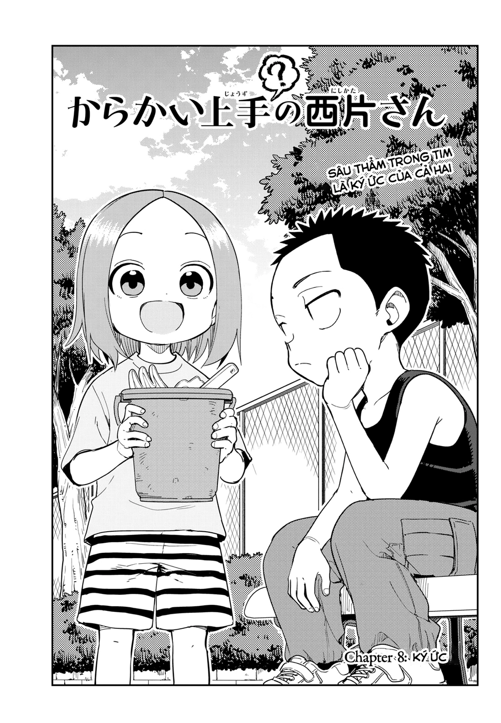 Karakai Jouzu (?) No Nishikata-San Chap 8 - Next Chap 9