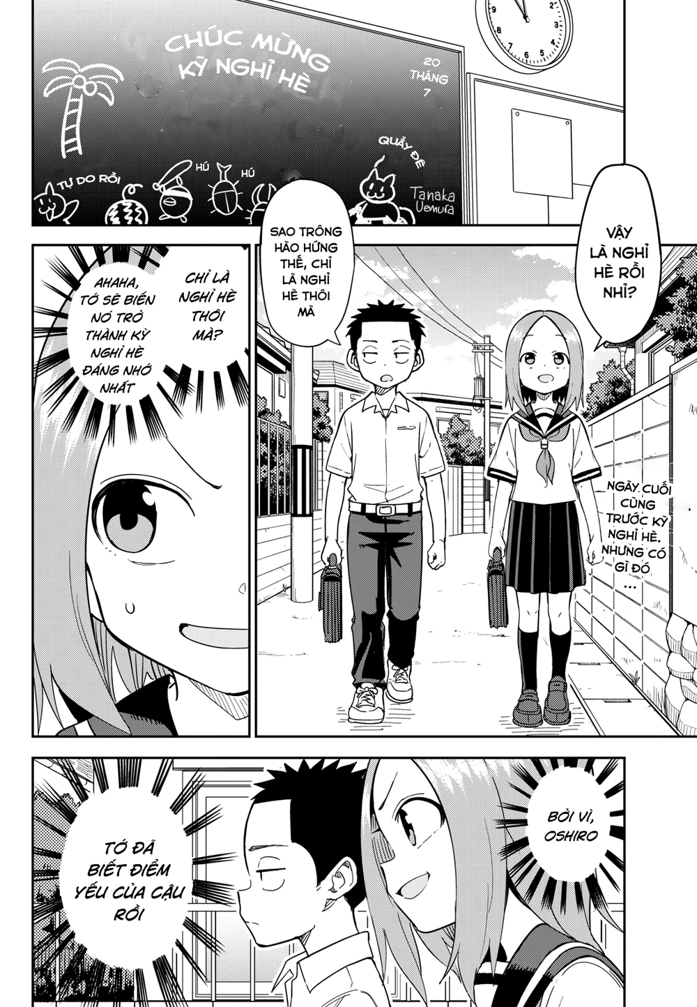 Karakai Jouzu (?) No Nishikata-San Chap 8 - Next Chap 9