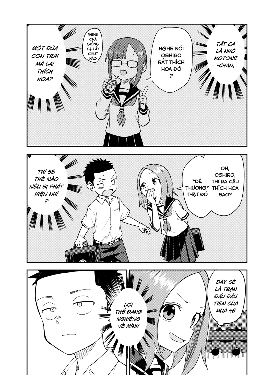 Karakai Jouzu (?) No Nishikata-San Chap 8 - Next Chap 9