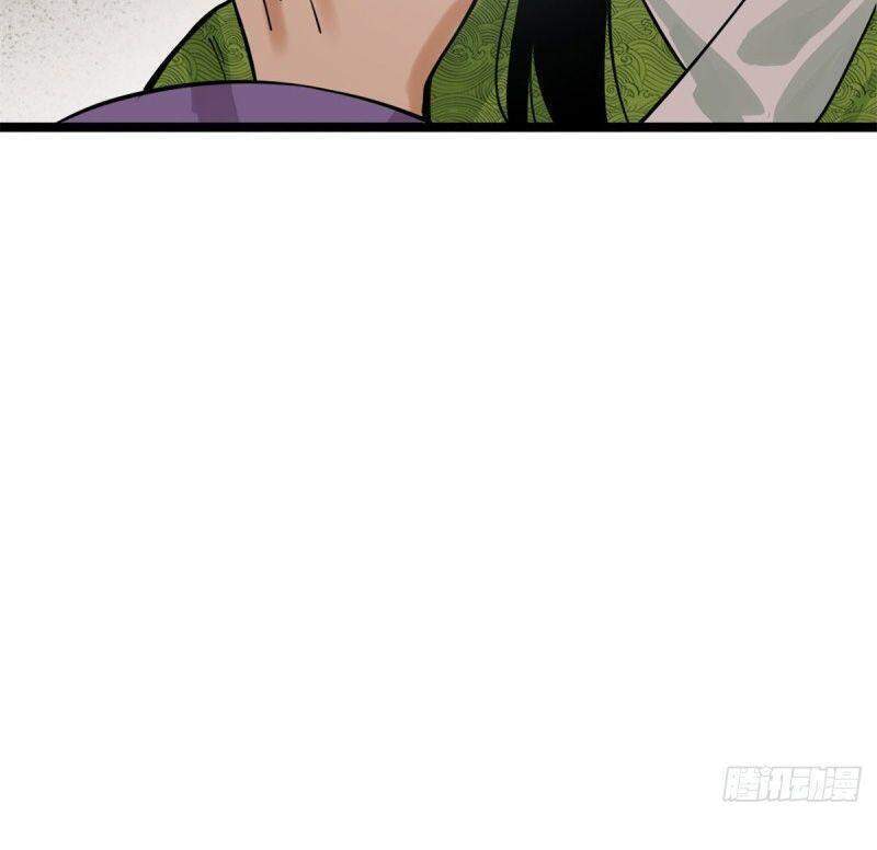 Kẻ Ăn Hại Triều Minh Chap 92 - Next Chap 93