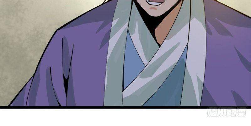 Kẻ Ăn Hại Triều Minh Chap 92 - Next Chap 93