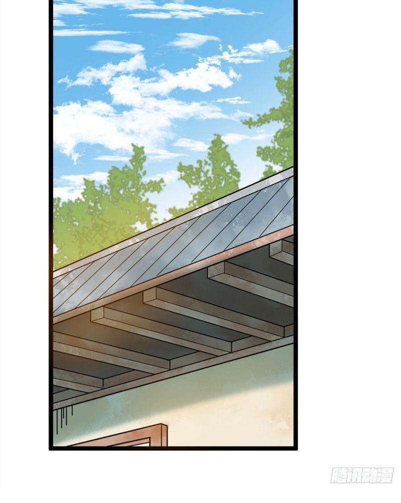 Kẻ Ăn Hại Triều Minh Chap 92 - Next Chap 93