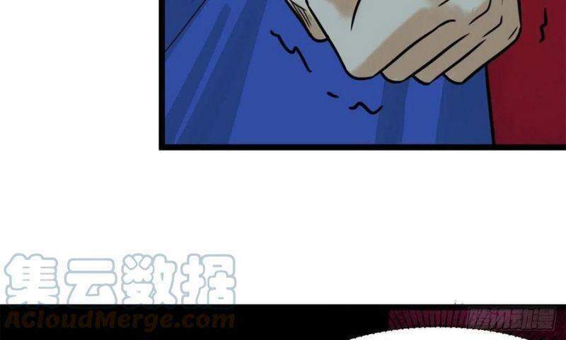 Kẻ Ăn Hại Triều Minh Chap 94 - Next Chap 95