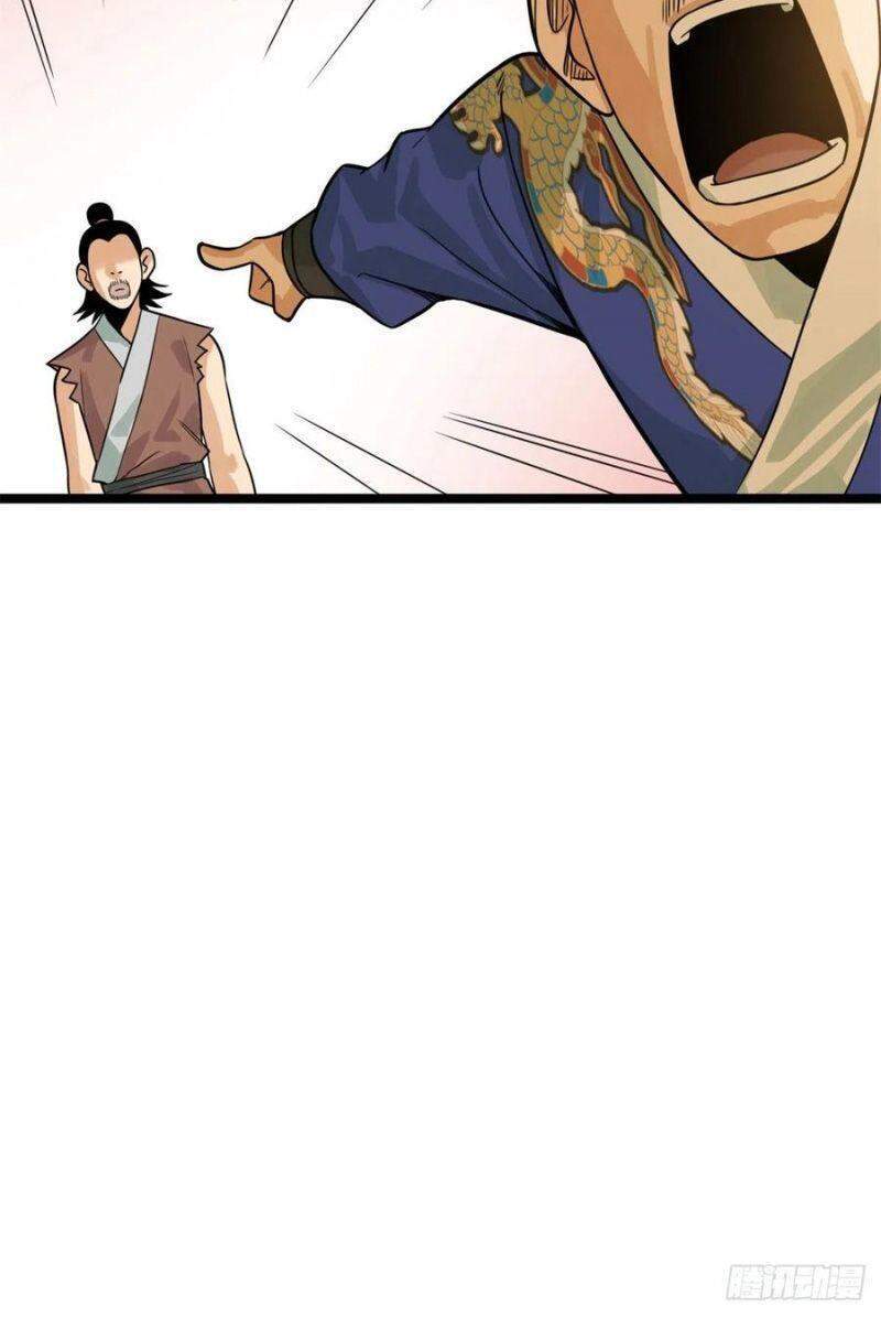 Kẻ Ăn Hại Triều Minh Chap 94 - Next Chap 95