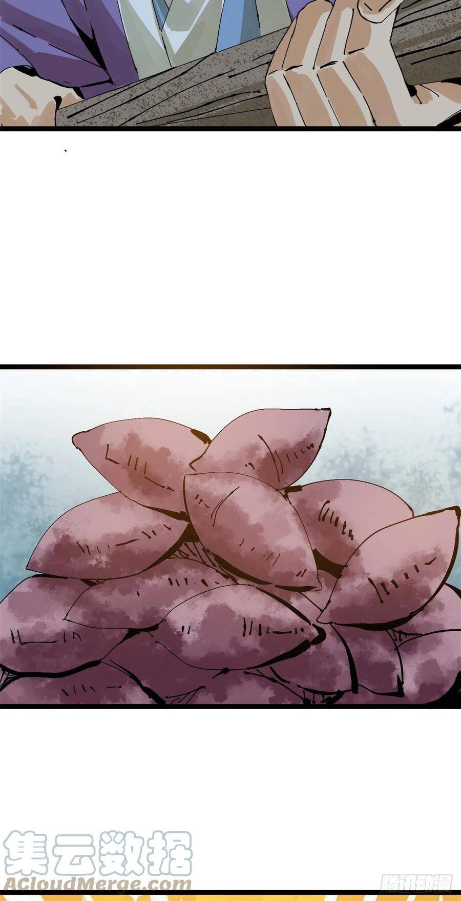 Kẻ Ăn Hại Triều Minh Chap 99 - Next Chap 100