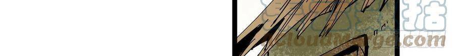 Kẻ Ăn Hại Triều Minh Chap 99 - Next Chap 100